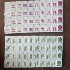 American Mahjong Game Set, 160