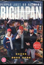 PEOPLE JUST DO NOTHING: BIG IN