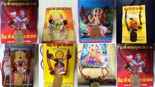 Kavach Protect Pendant Laxmi