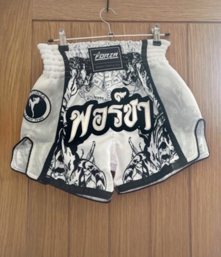 Forza fighting gear - gear, muay