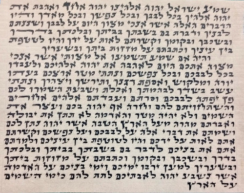 Kosher mezuzah parchment - kosher,
