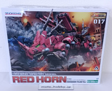 NEW KOTOBUKIYA ZOIDS EZ-004