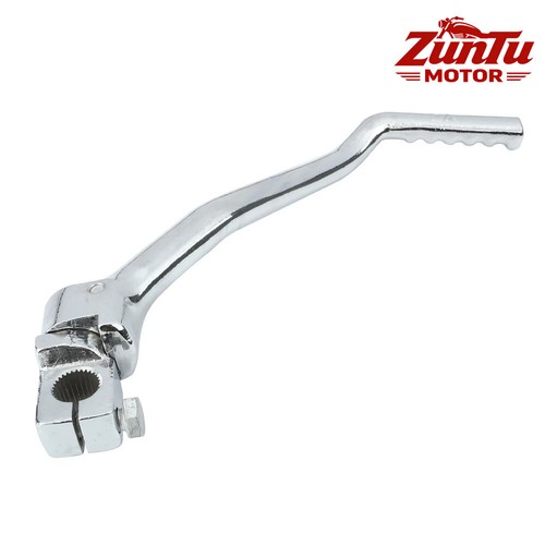 Motorcycle 16mm kick start - motorcycle,