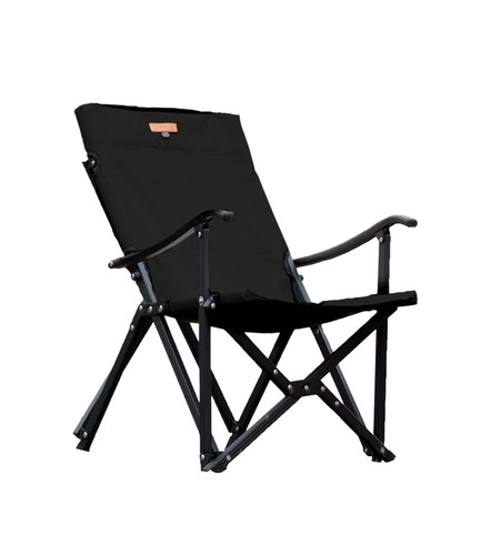 Outdoor camping armchair - outdoor,