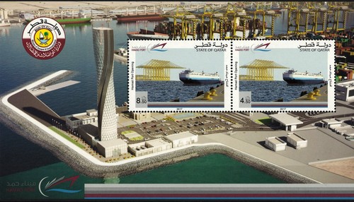 Hamad port doha qatar - hamad,