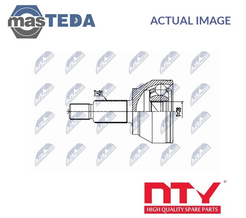 Npz 020 driveshaft - npz-lr-020,