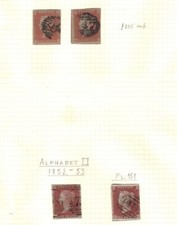 GB QV PENNY REDS{4} 1851-53  Lavender-Tinted Paper? Group 1d Plate 118-131 JL80