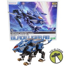 Zoids RZ-028 Blade Liger AB