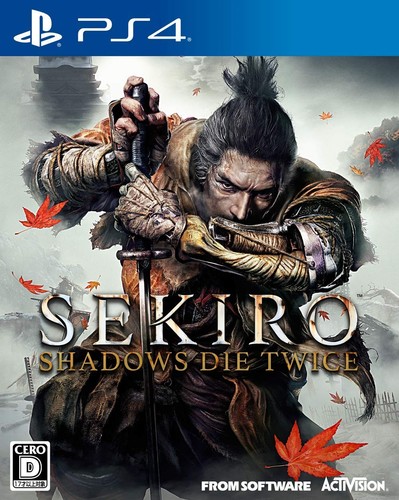 Sekiro shadows die twice game - die,