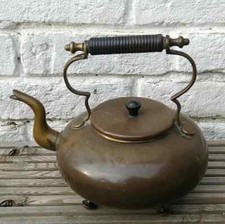 Handsome Vintage Brass Kettle.