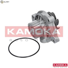 WATER PUMP ENGINE COOLING