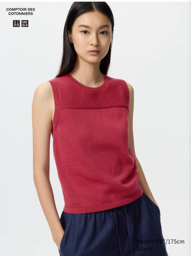 Uniqlo comptoir des cotonniers - uniqlo,