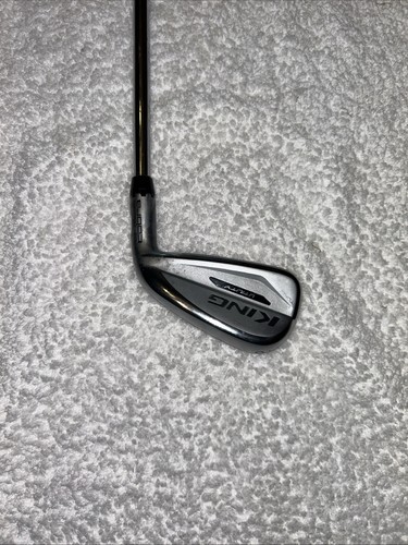 Cobra king utility iron - cobra, 2