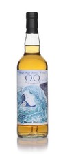 Old Orkney 19 Year Old (Fifth