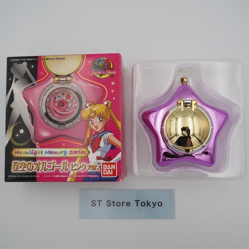 Sailor moon star locket - moon,