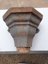 Antique reclaimed, large cast