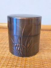 Retro Metal Tea Caddy with