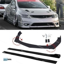 Gloss side skirt front - side, +