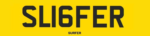 Surfer surfing private - surfer,