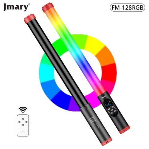 Jmary waterproof rgb - waterproof, light