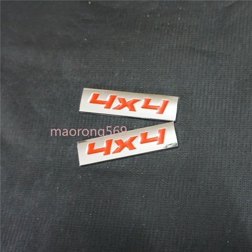 Chrome red silver - 2x,