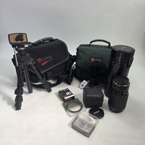Canon eos 300d dslr - eos,