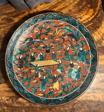 Large Antique Japanese Kutani Porcelain Charger With Fuku Mark Diameter 36cm