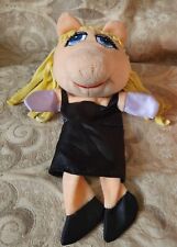 The Muppets Miss Piggy Plush Hand Puppet RARE Albert Heijn Collectible,Disney