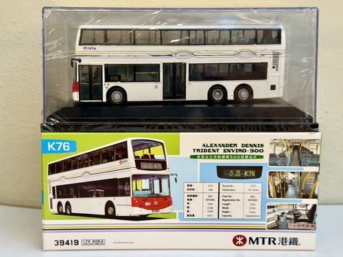 Mass transit railway mtr - mass,