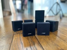 Bose Cube Speakers Set – 5