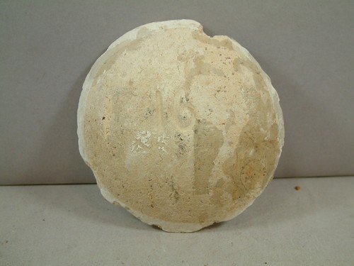 Antique original german - antique,