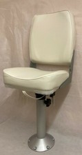 Folding Boat Seat, Adjustable