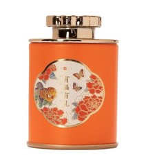 1pc Solid Mini Empty Tea Tin