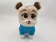 Disney Jr. PUPPY DOG PALS KEIA