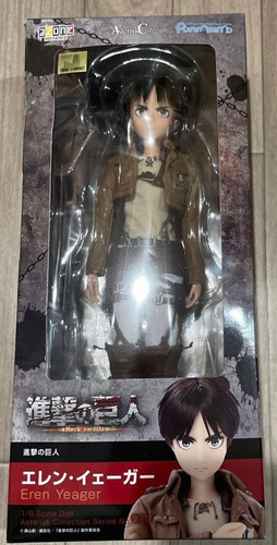 Azone asterisk collection - azone, 011