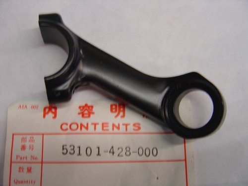 Right front turn signal stay - signal,