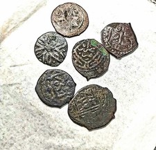 Ancient Persian Copper Coins