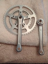 Vintage SR Apex Sakae