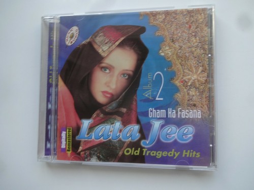 Lata jee vol - jee, 2