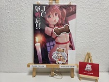 JC Kinbaku - [Doujinshi