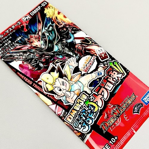 Duel masters trading card game - duel,