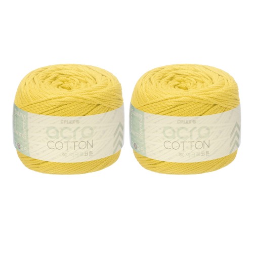 Rolls yellow cotton crochet - cotton,