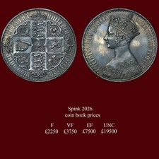 Superb Queen Victoria 1847