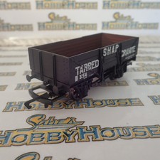 Hornby - HO/00 Scale - 5 Plank