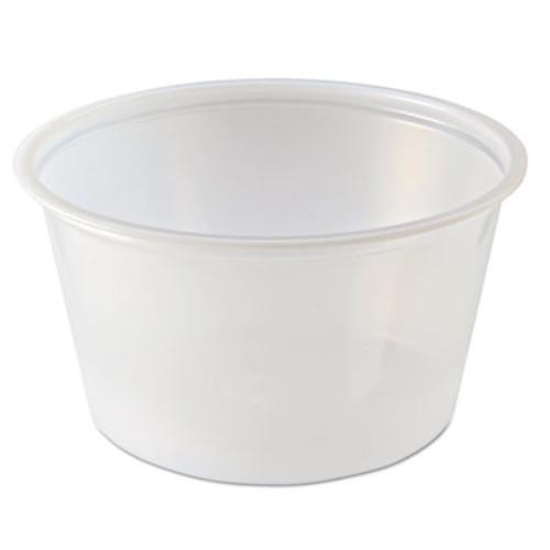 Fabrikal pc400 portion cups - fabrikal,