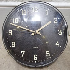 Vintage 22cm Metamec Wall Clock Brown - Retro Mid Century 