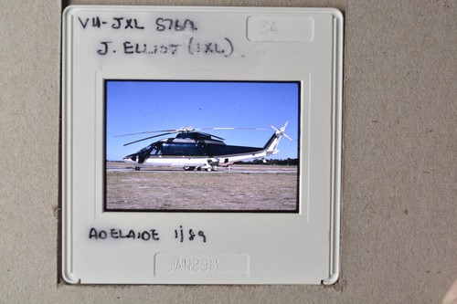 Sikorsky s76a helicopter - s76a,