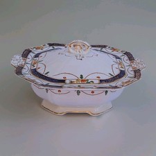 VTG $299 Alfred Meakin
