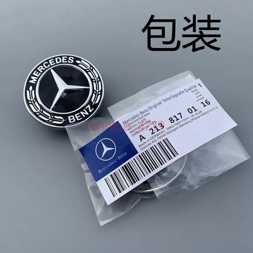 New for mercedes benz - new,
