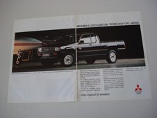 advertising Advertising 1991
